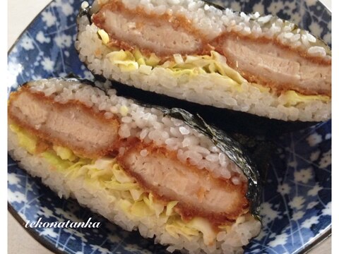 簡単♪チキン南蛮カツのおにぎらず